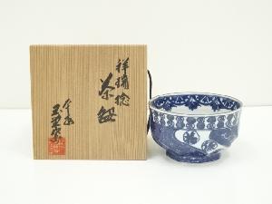 京焼　玉堂窯造　祥瑞捻茶碗（共箱）